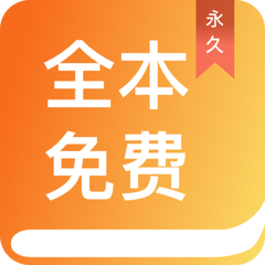 lol押注APP官网